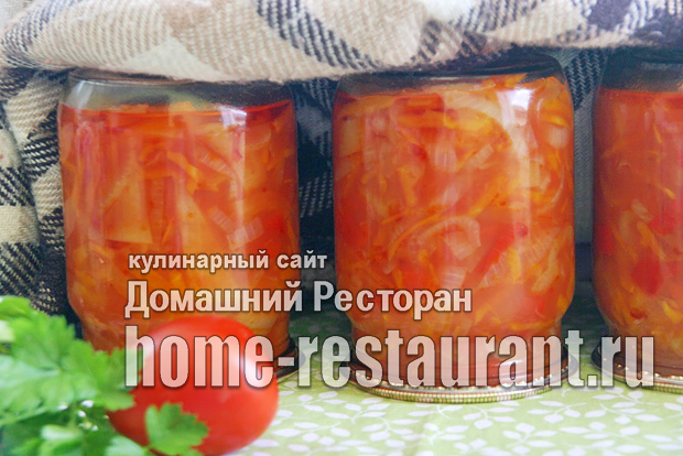 Салат из болгарского перца на зиму с морковью фото_8