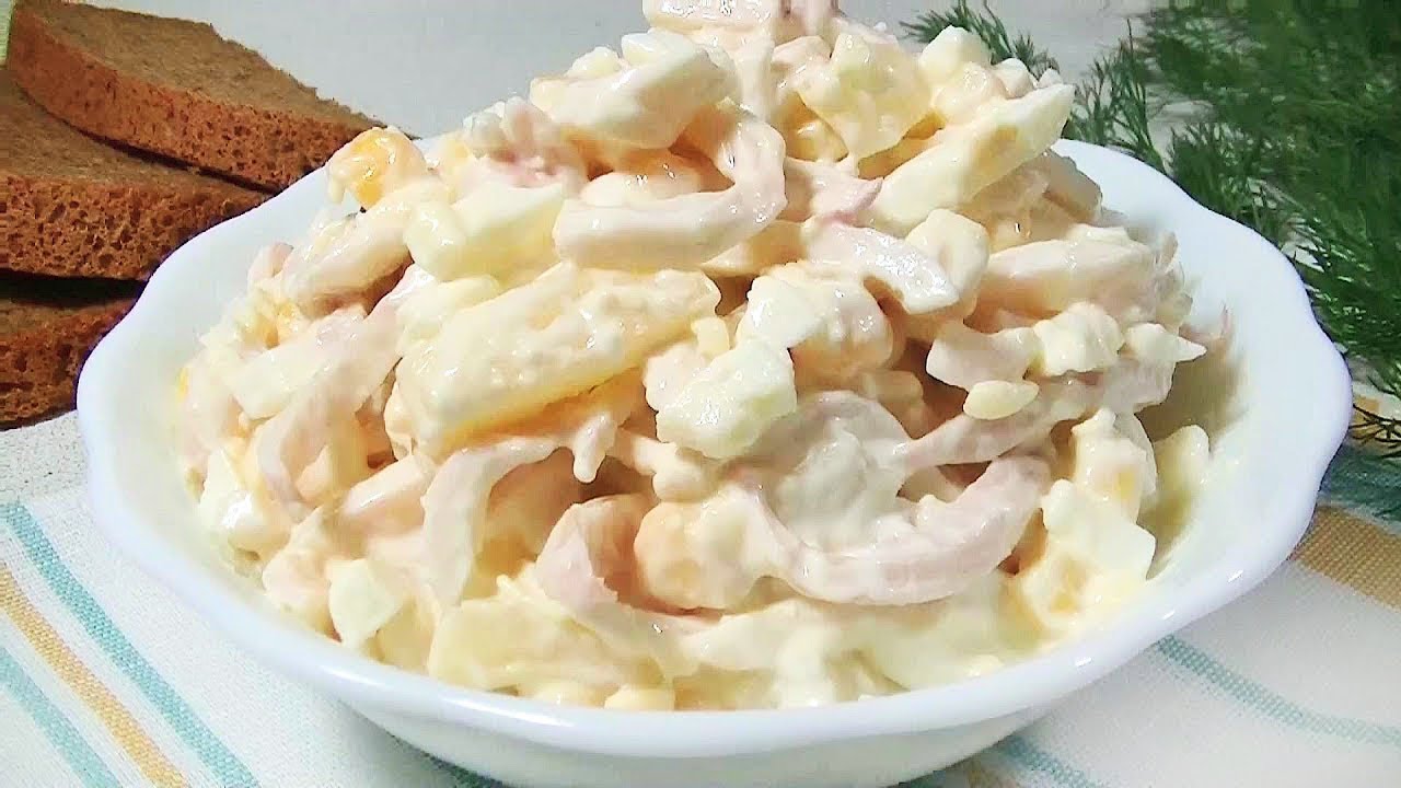 Салат с кальмарами и яйцом самый вкусный пошаговый рецепт с фото пошагово