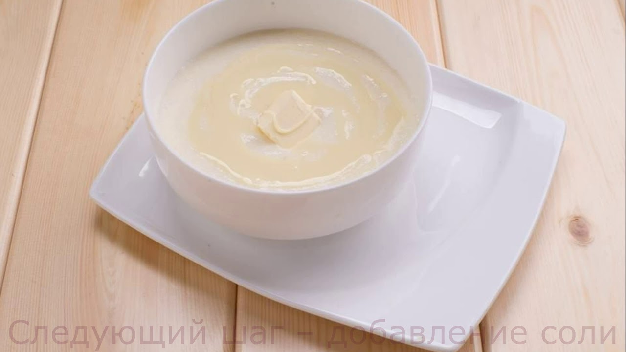 Молоко манная крупа. Манная каша. Каша манная молочная. Semolina porridge. Манная каша на молоке.