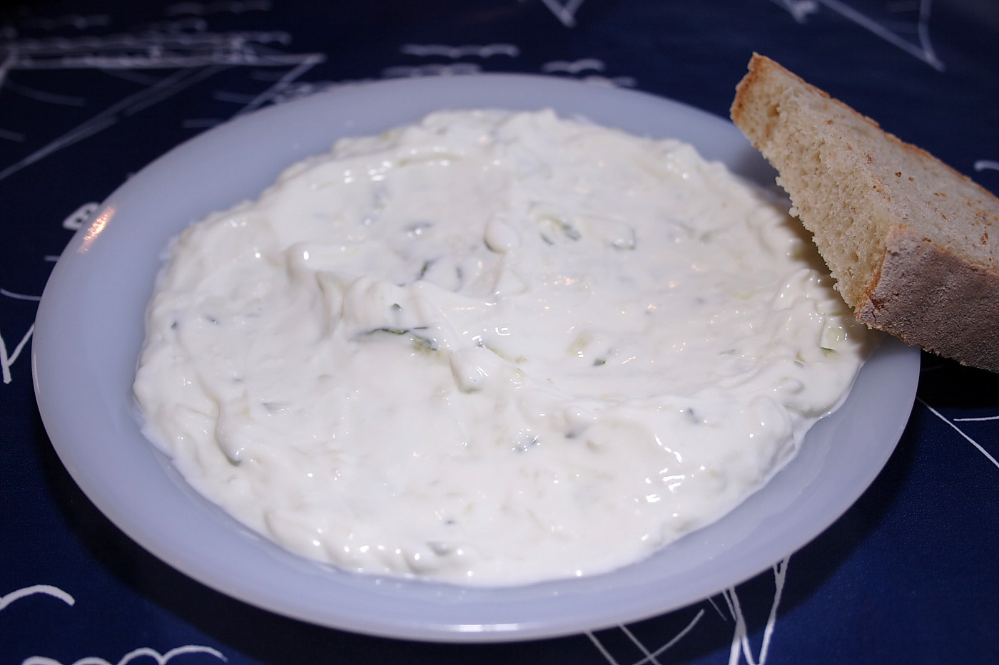 mix for tzatziki перевод